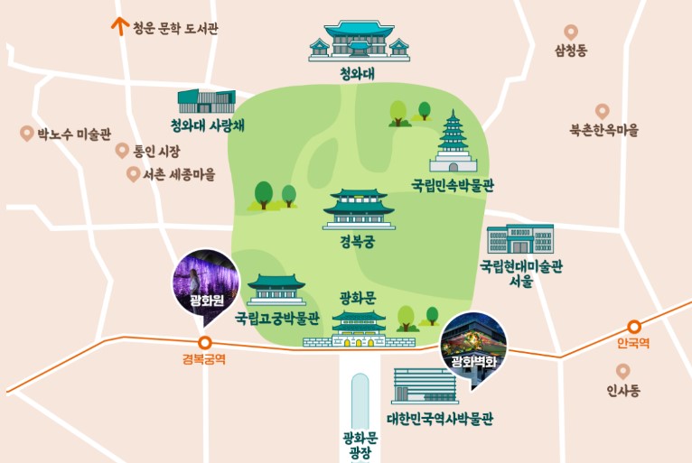 청와대