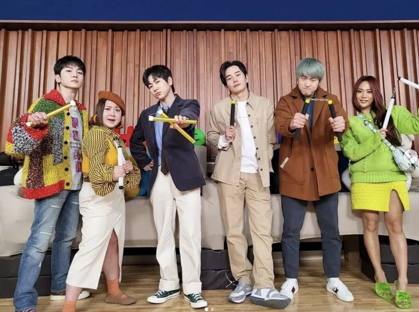 이주승 나혼자산다