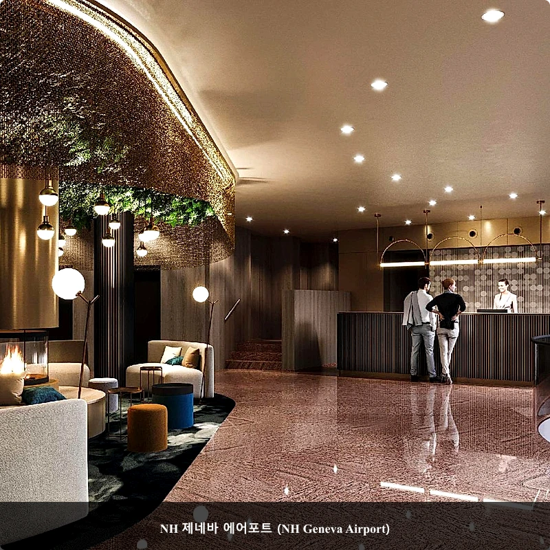 NH 제네바 에어포트 (NH Geneva Airport)_1
