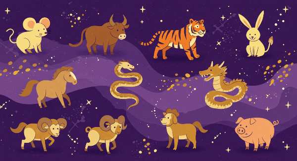 2025년9월11일 오늘의 운세