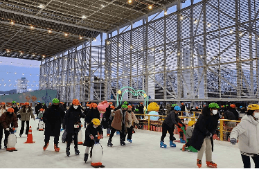 대전 엑스포 스케이트장 예약 꿀팁 총정리