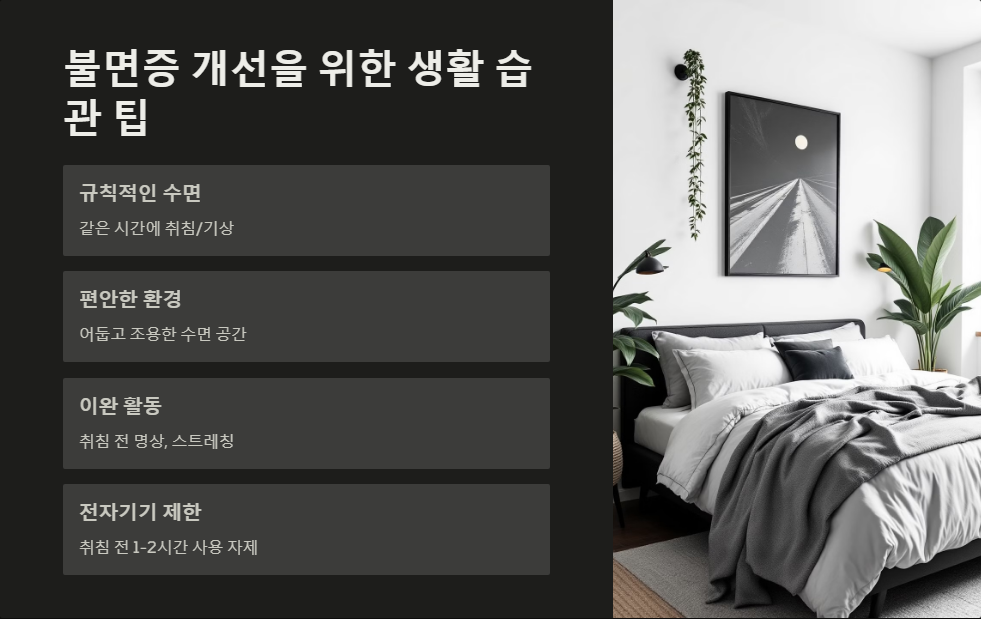 대체음료