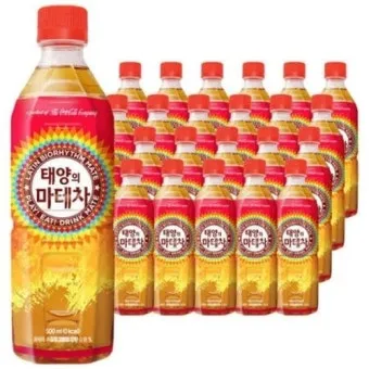 마테차 효능 11가지 및 부작용에 대해서 알아보기_19