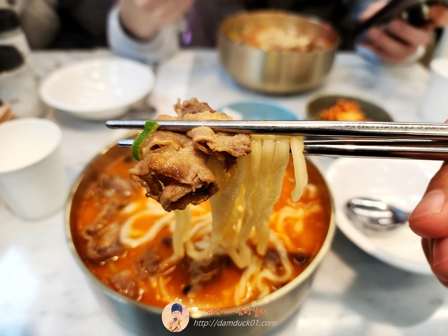 고기 장칼국수