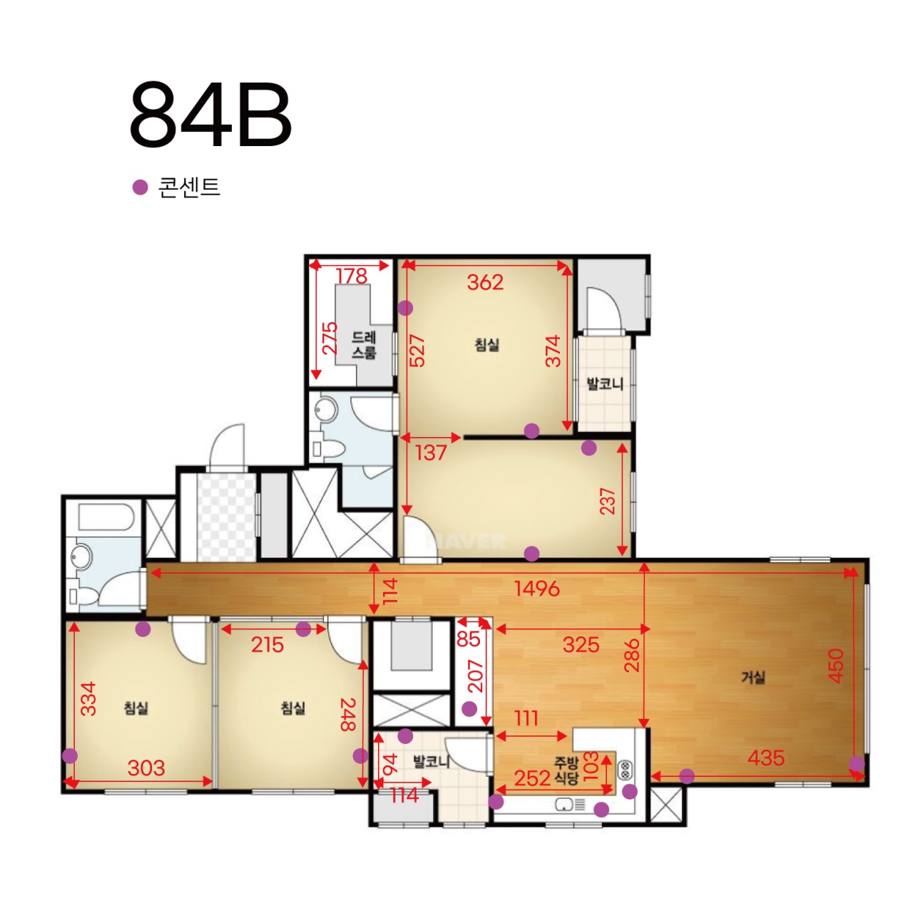 덕계역대광로제비앙-84B-실측
