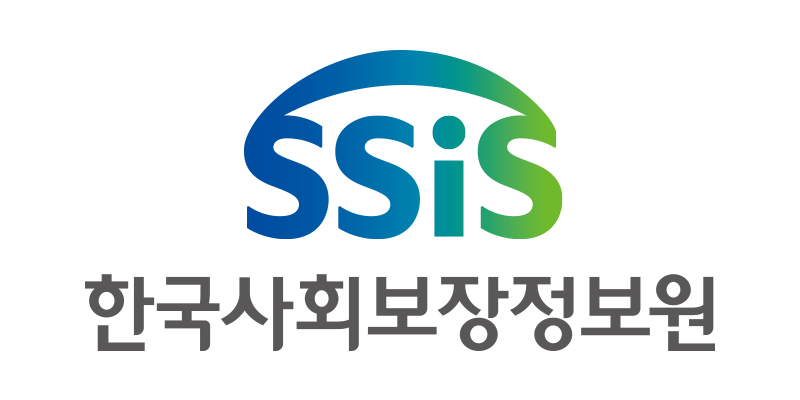 한국사회보장정보원 교육 페이지