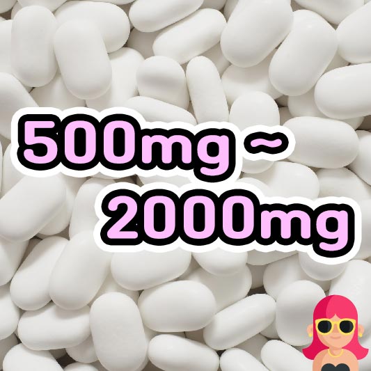 500mg ~ 2000mg