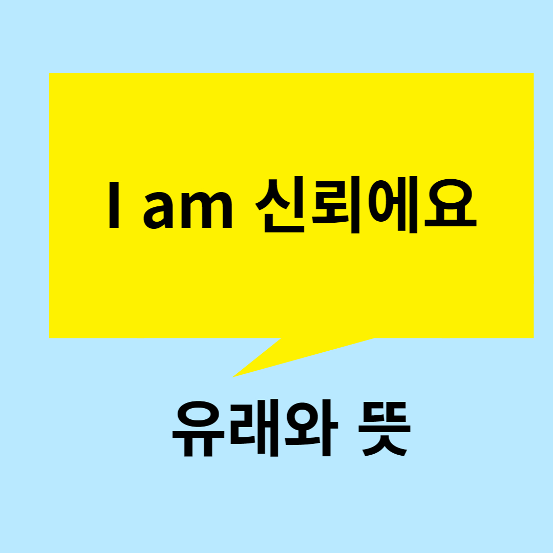 전청조
