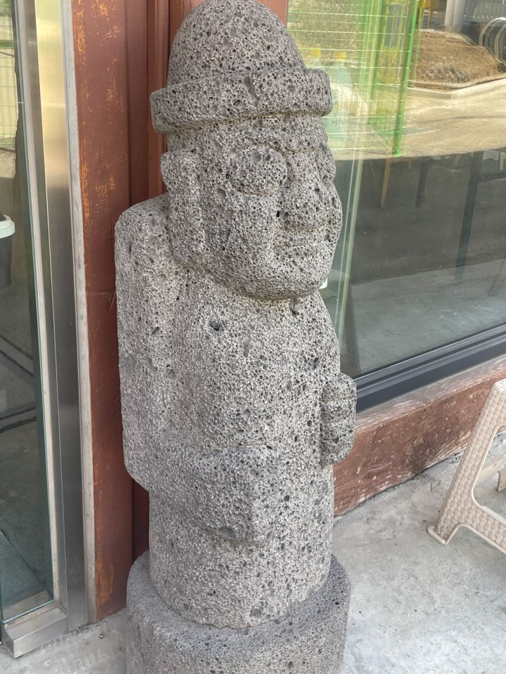 제주면장