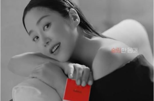 슬림웨이-다이어트