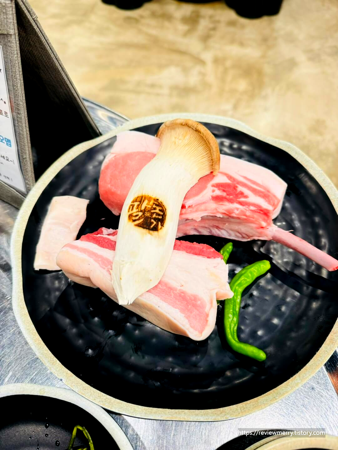고기사진