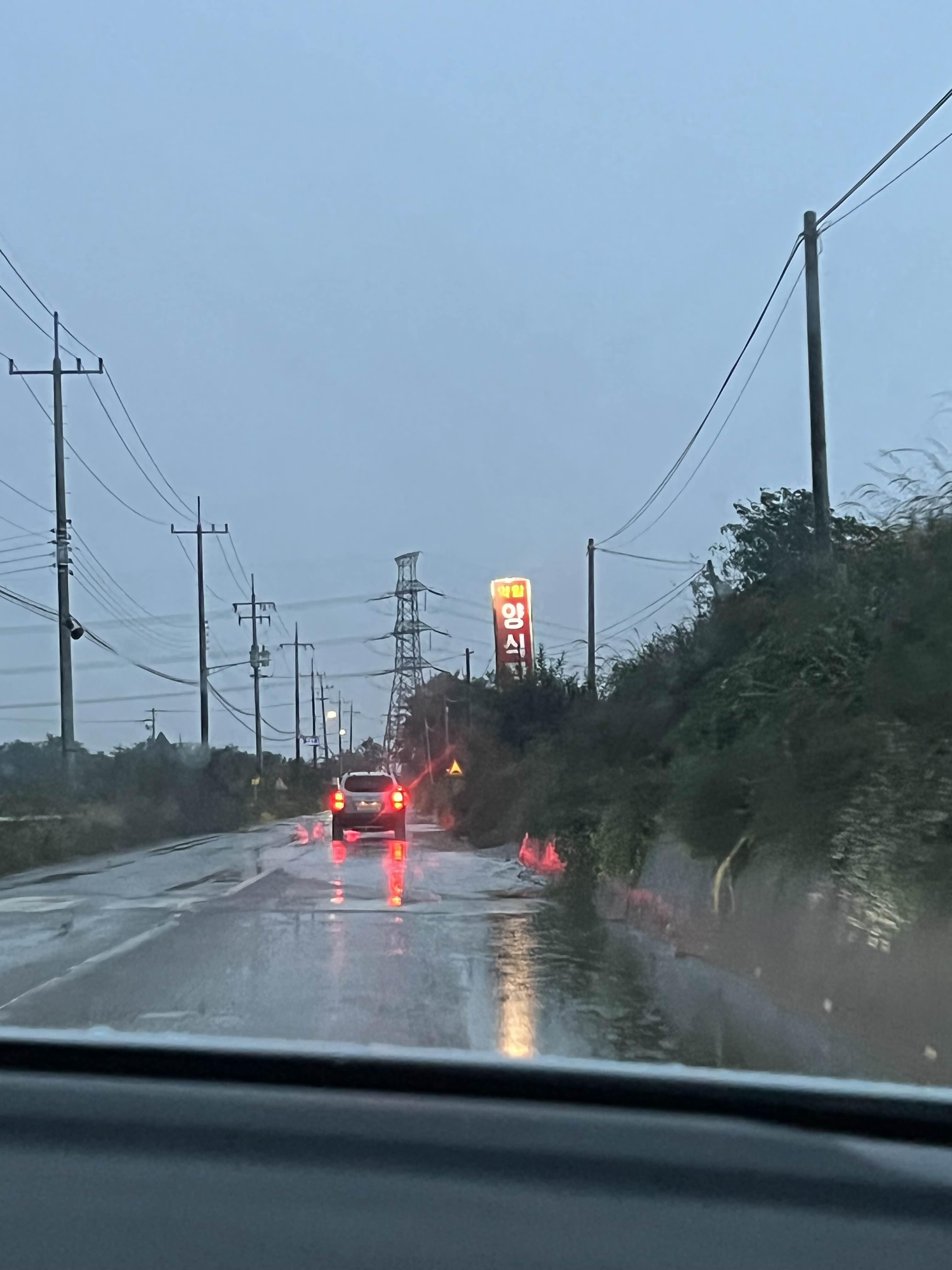 김포 약암양식장 가는 길 주소 위치 정확한 내비게이션