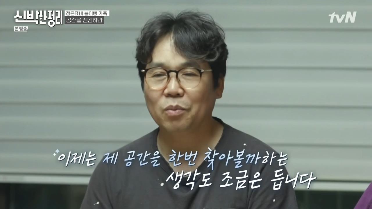 정은표 23상자 정지웅 책 1500권