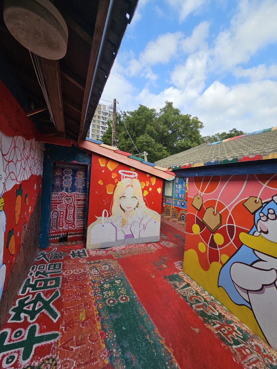 무지개마을 사진3