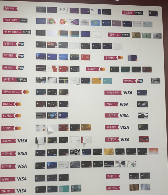 김포공항 발렛 무료 카드