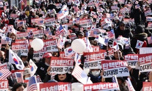 이순형 판사 프로필