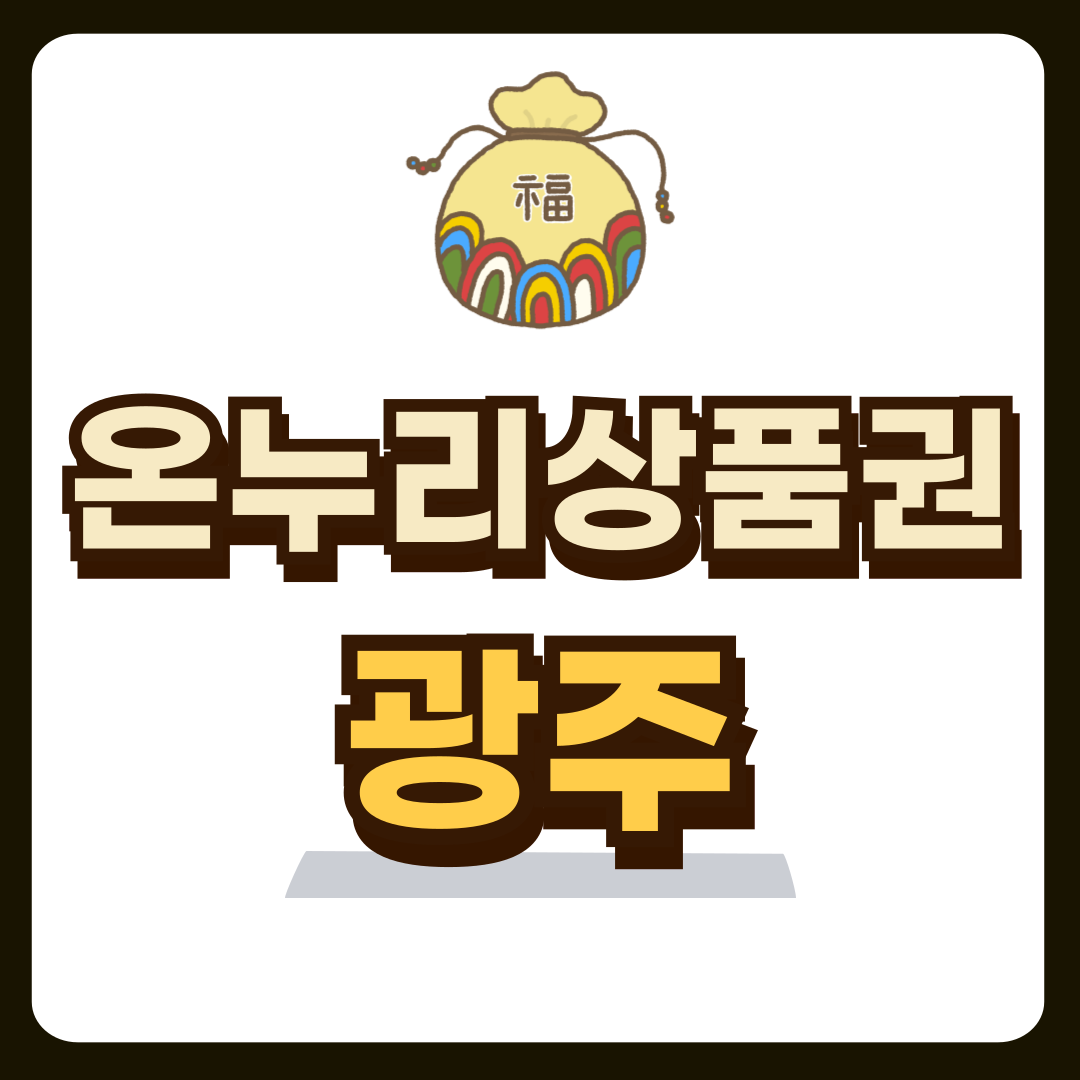 썸네일-입니다.