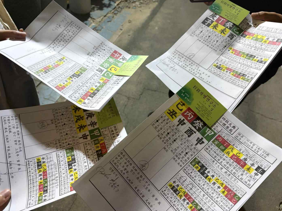 글로컬 멘토링 활동