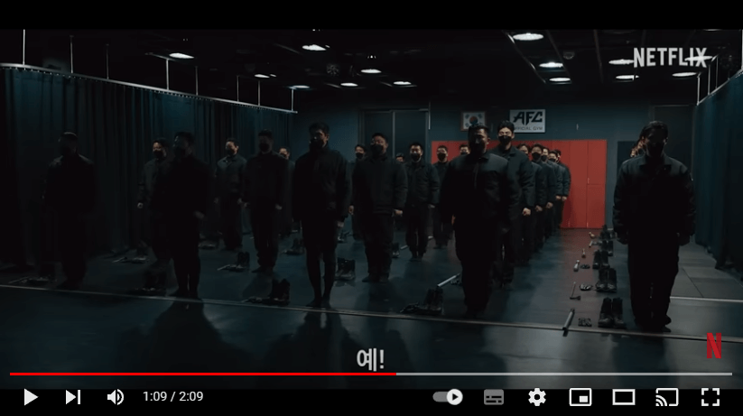 사냥개들 줄거리, 출연진, 평점, 후기