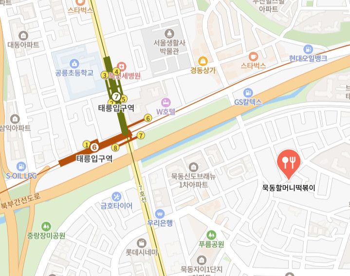 생방송투데이 인생식당 45년 추억의 떡볶이 중랑구 맛집