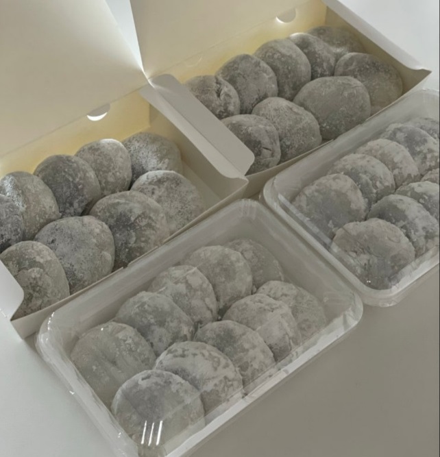 한국기행-상주-찹쌀떡-쎄느제과