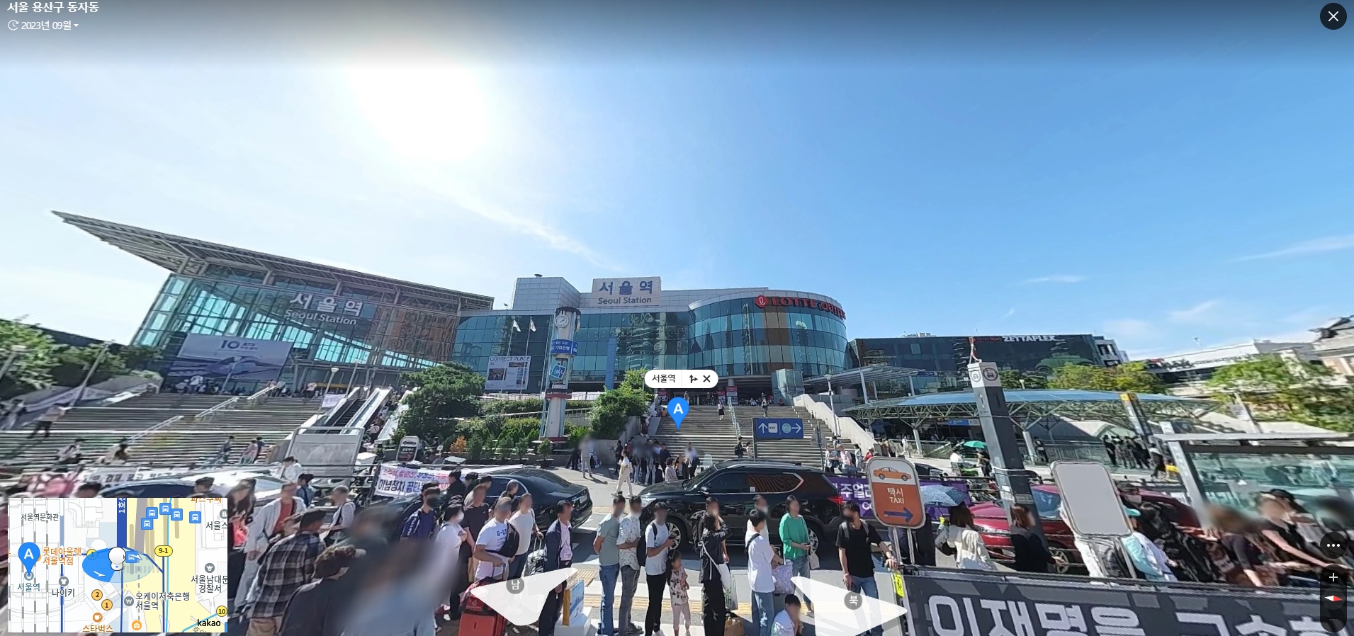 실제 거리 모습이 보이는 로드뷰 화면