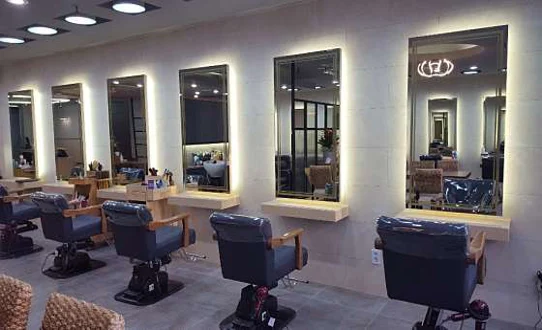 리안헤어 부평산곡점