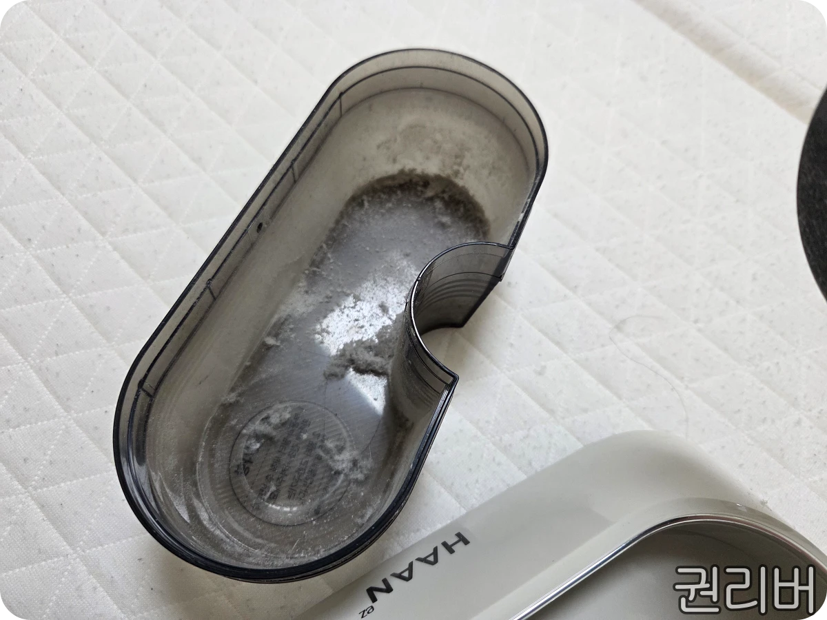 사용-후-먼지통