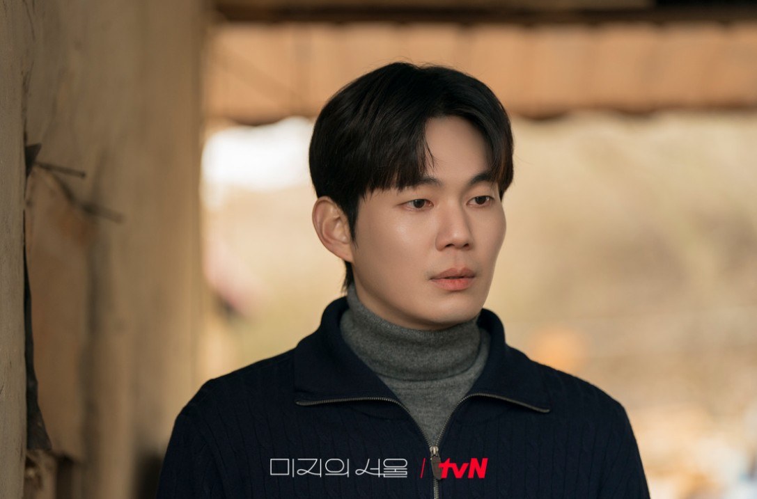 미지의 서울 등장인물관계도·넷플릭스 OTT