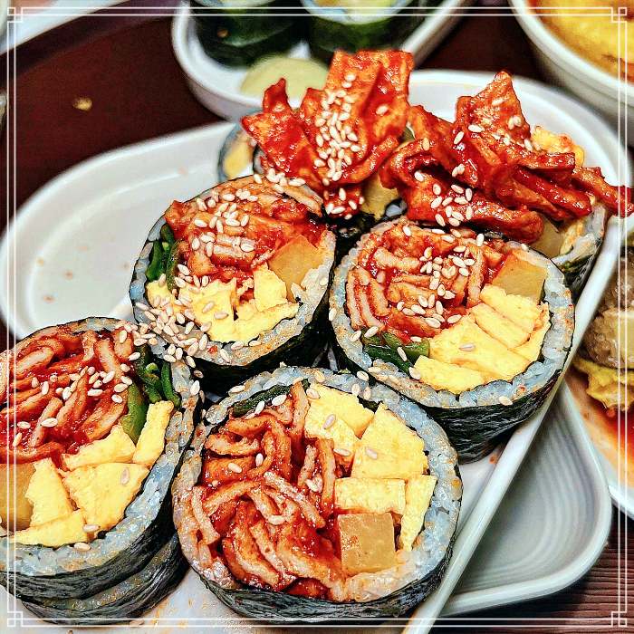 영등포 구청, 당산 맛집 불어묵김밥
