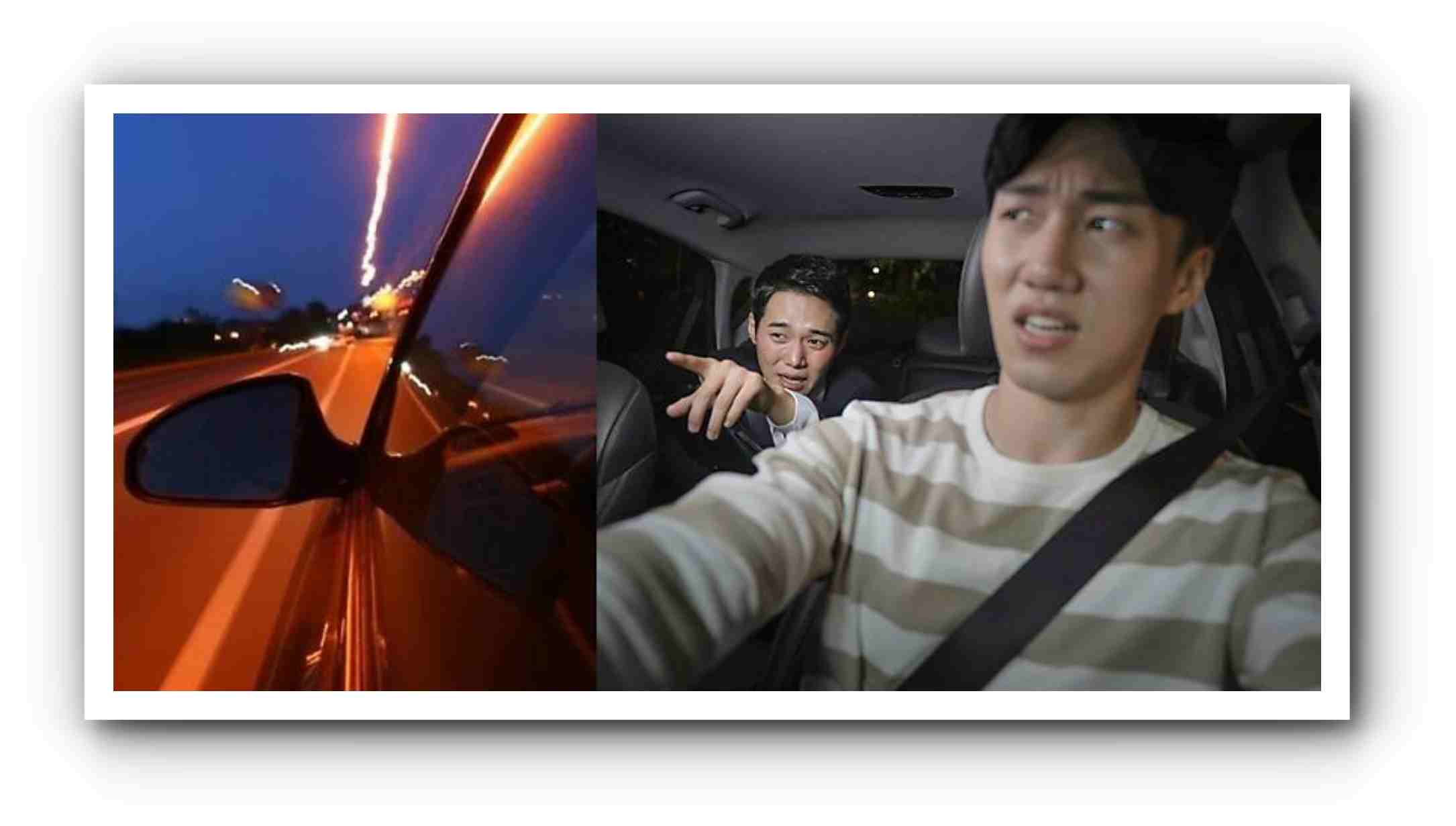 대리운전 사고 후 기사와 연락이 되지 않거나 사고 접수를 거부하는 상황을 설명하는 이미지