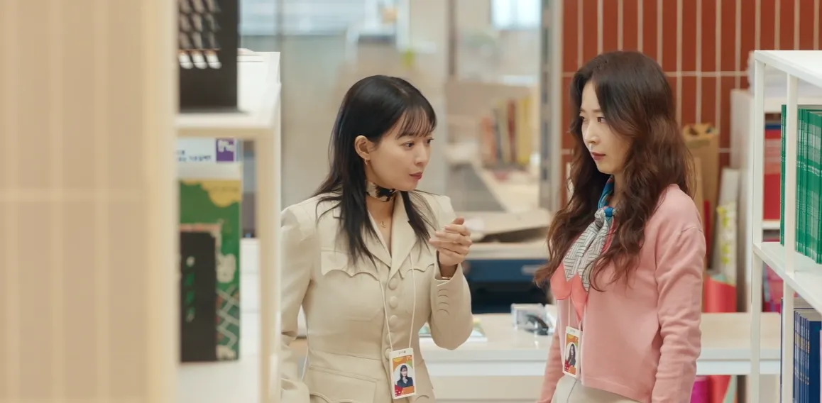 손해 보기 싫어서 2회 줄거리