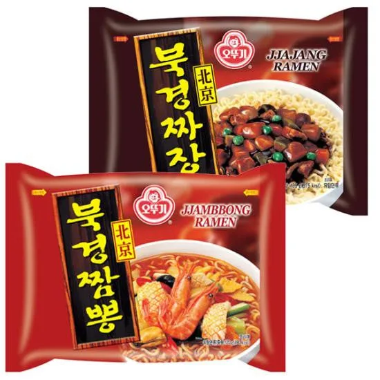 북경 날씨 여름 가을 겨울_3