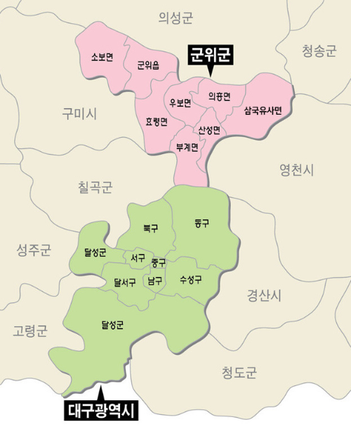 알트태그-군위군과 대구시 지도