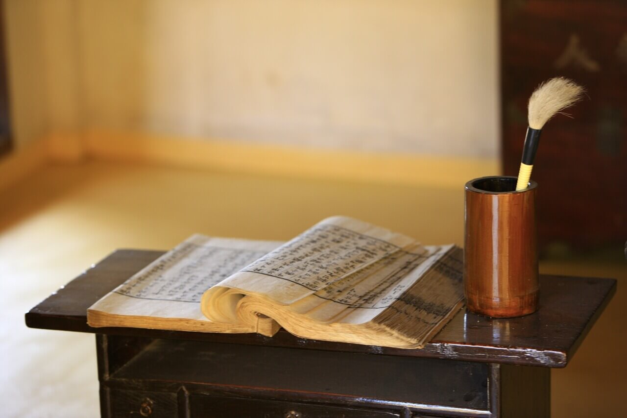 한국민속촌 입장료 할인