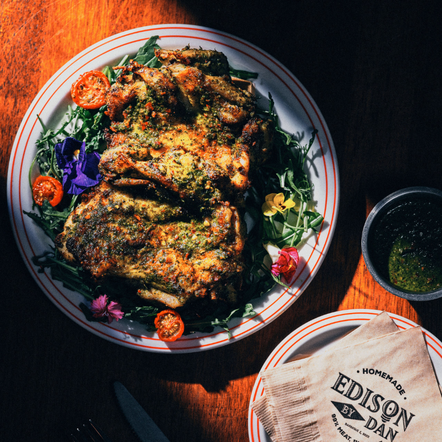 에디슨 바이 댄