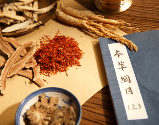 생강-효능-효과