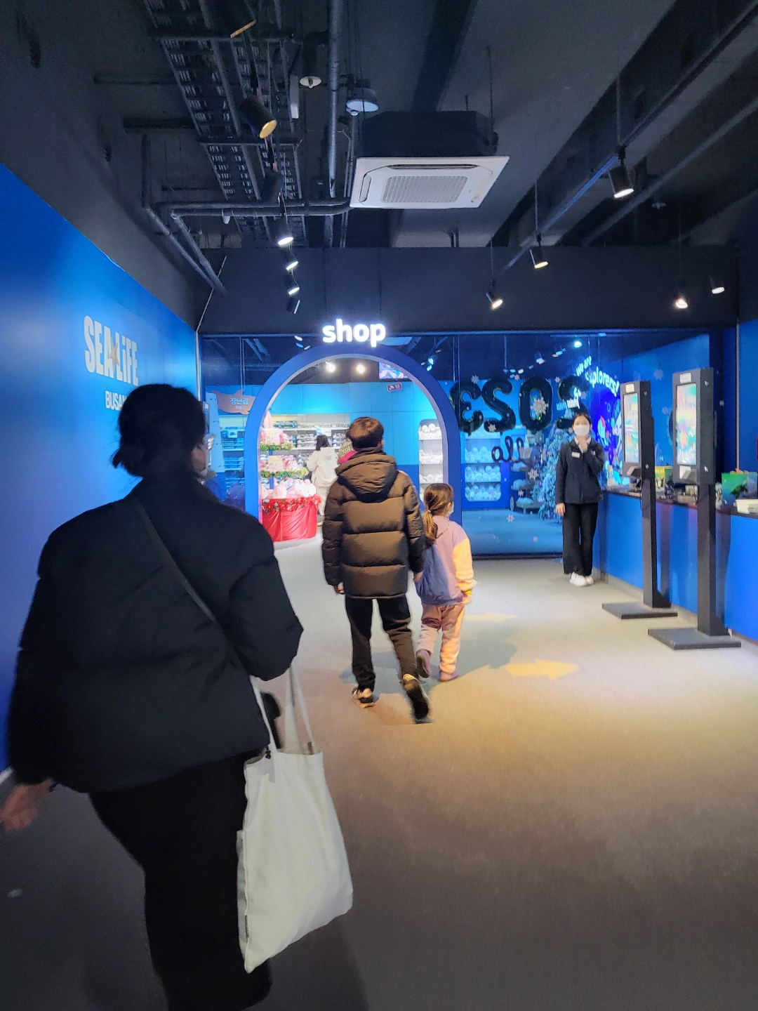 부산 아쿠아리움