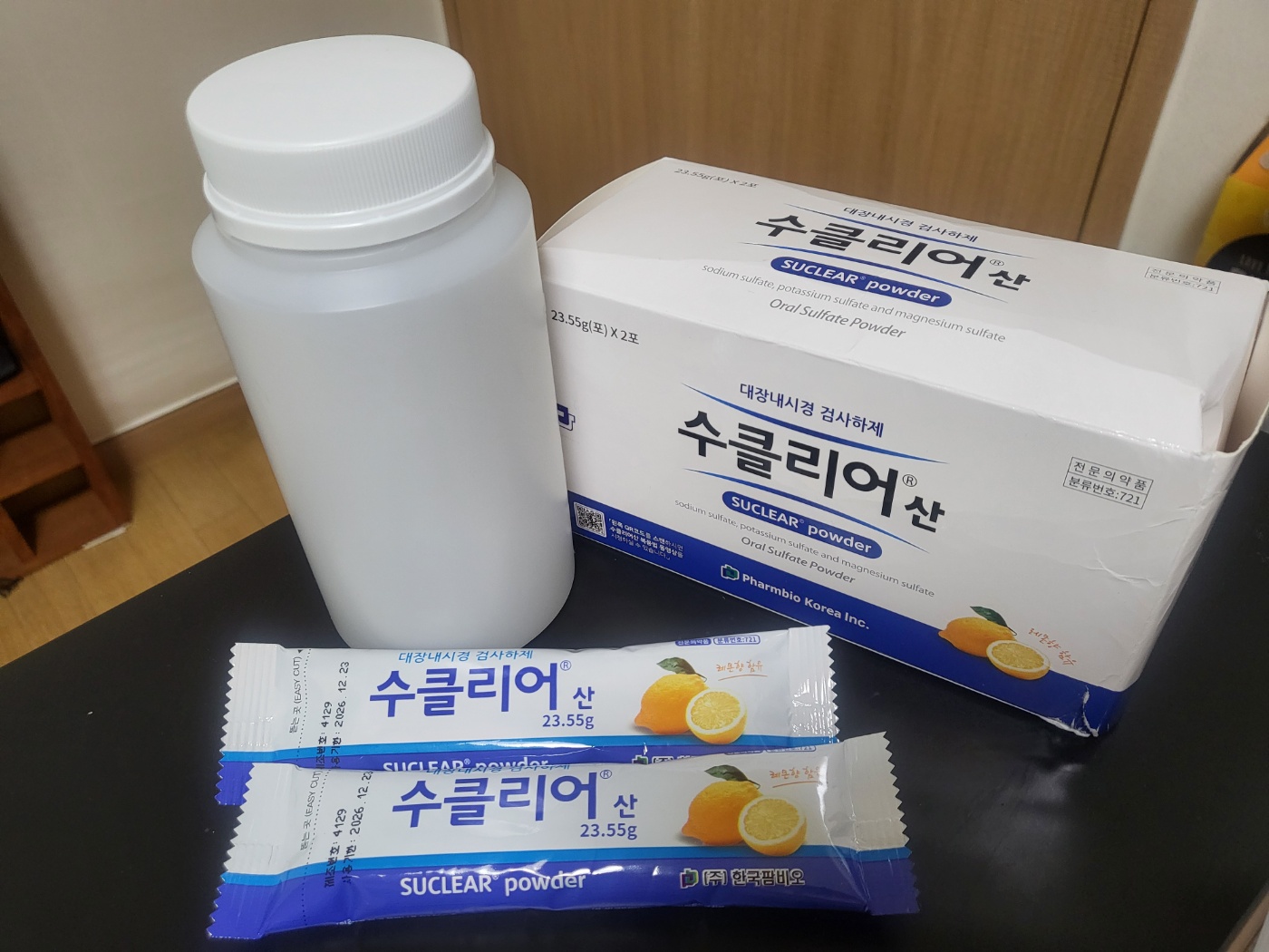 대장내시경 검진위한 속비움