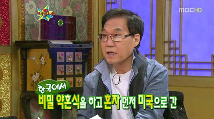 조영남