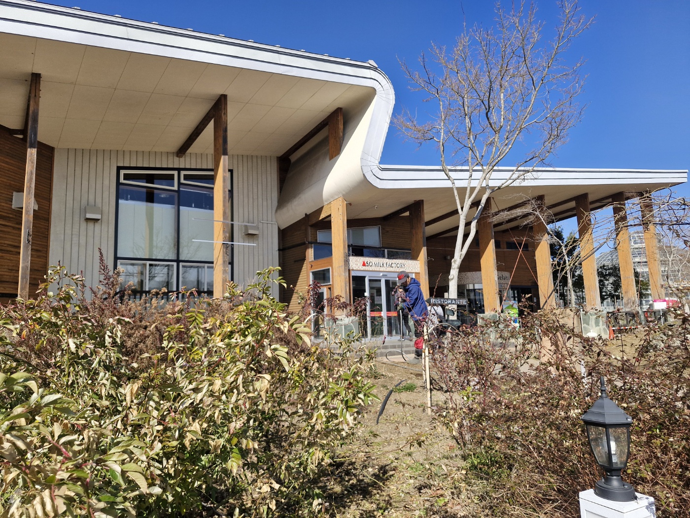 후쿠오카 여행기 # 3일차 아소산 관광가이드