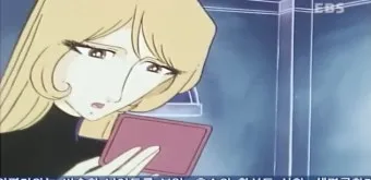 소설집 공주와 은하천사 판타지 세계관과 주제별 단편 소개_21