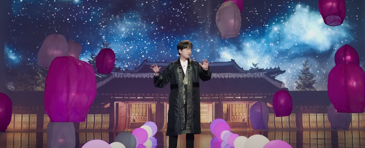 풍등을 날려보내는 듯한 연출