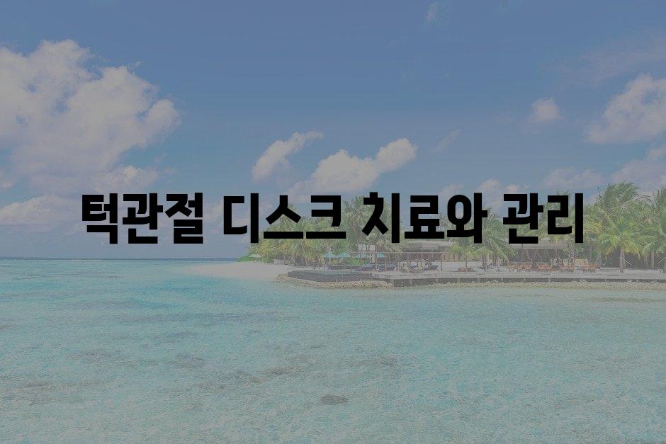 샘플 (72)
