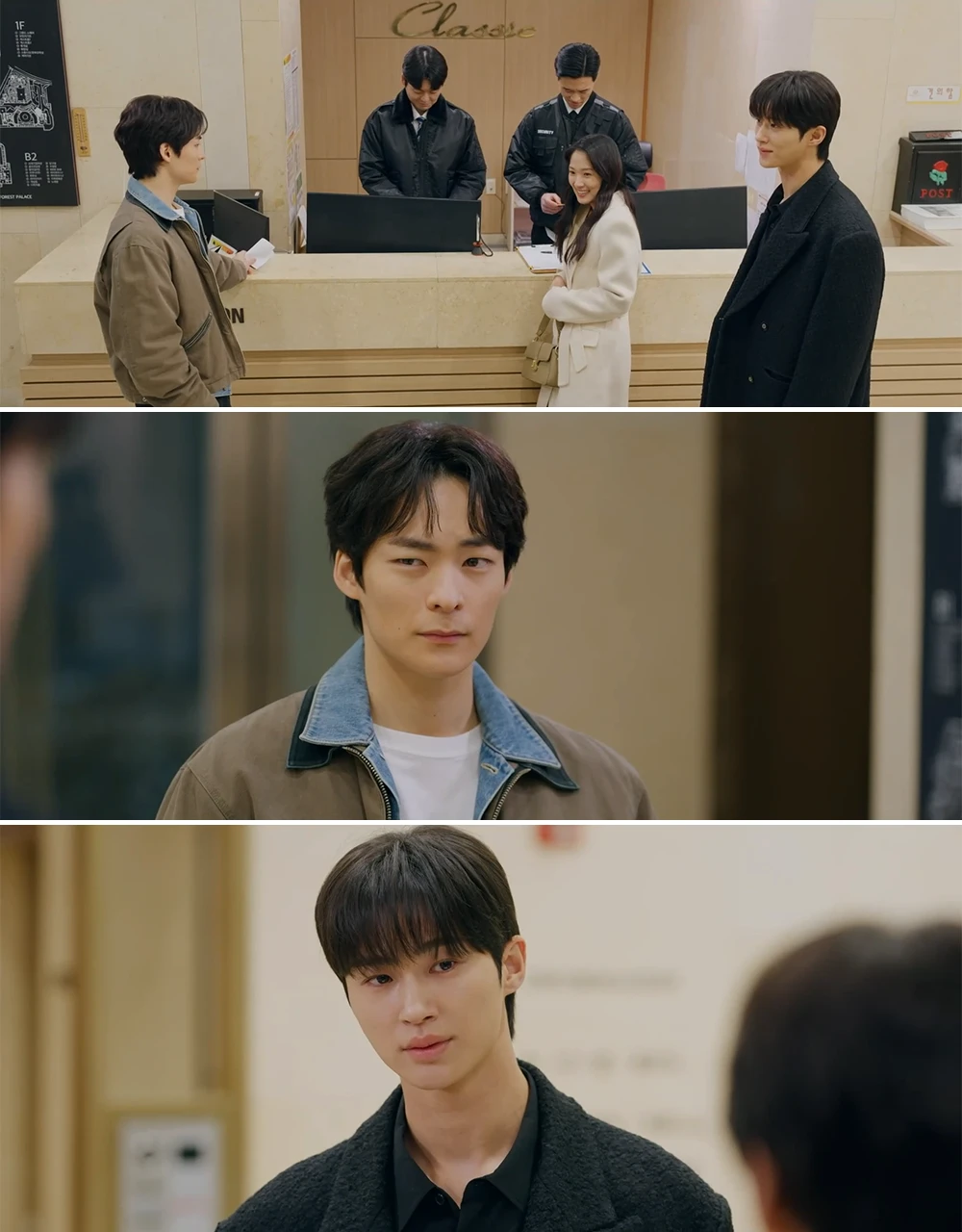 선재-집-로비에서-맞닥뜨린-태성