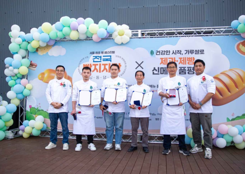 가락몰 빵축제 전국빵지자랑 필독 가이드