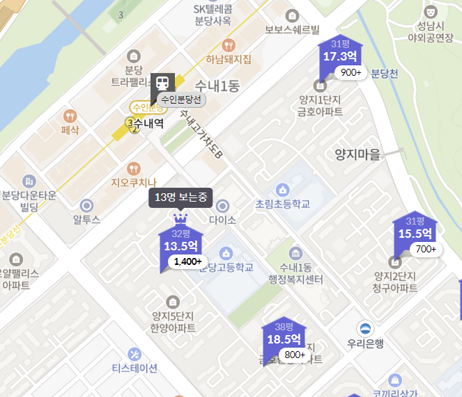 분당 선도지구 시세(호갱노노)
