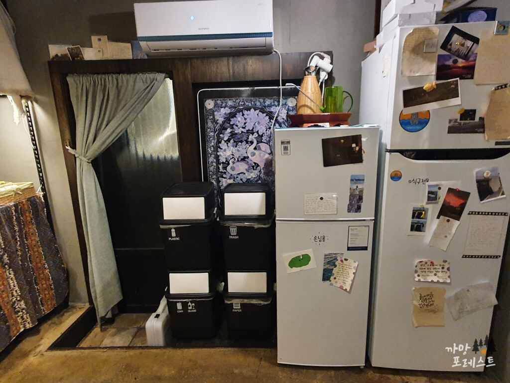 호랑이 주택 부엌