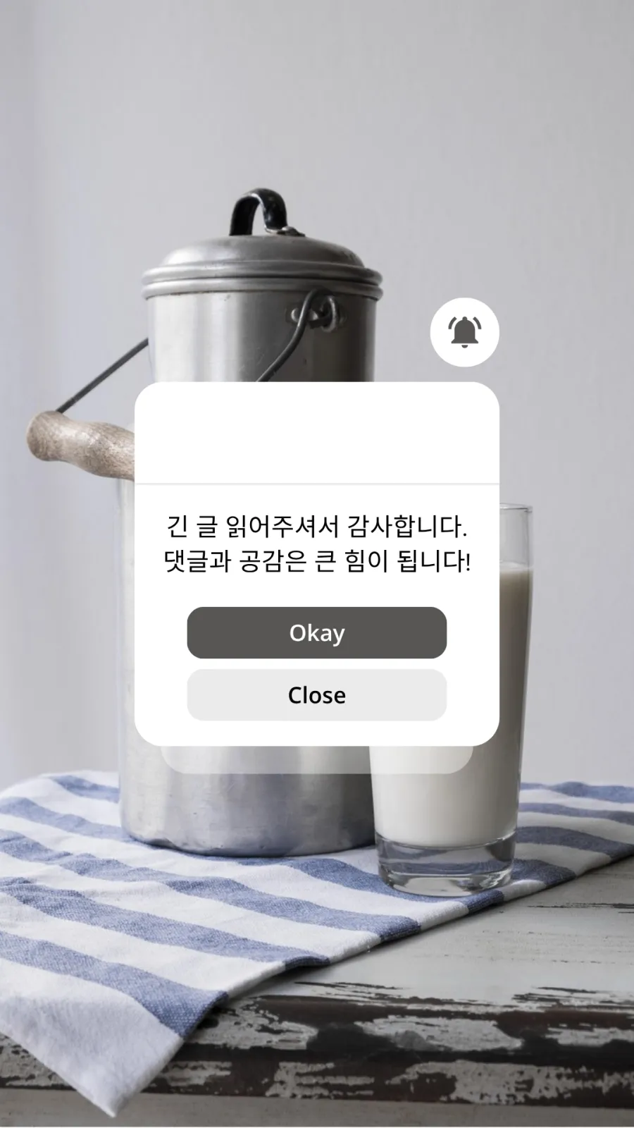 꿀잠을 부르는 건강한 야식 추천 - 8