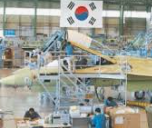 한국항공우주산업(KAI) 채용일정